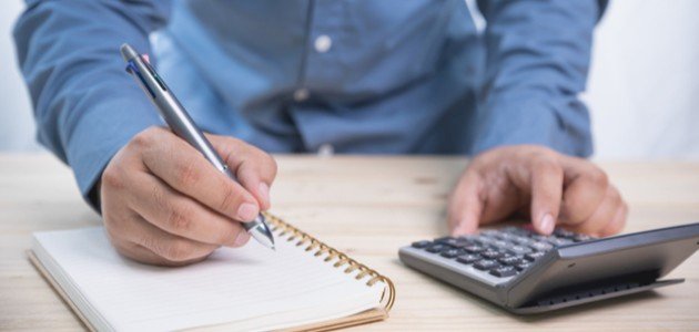 حساب المعدل التراكمي والنسبة الموزونة